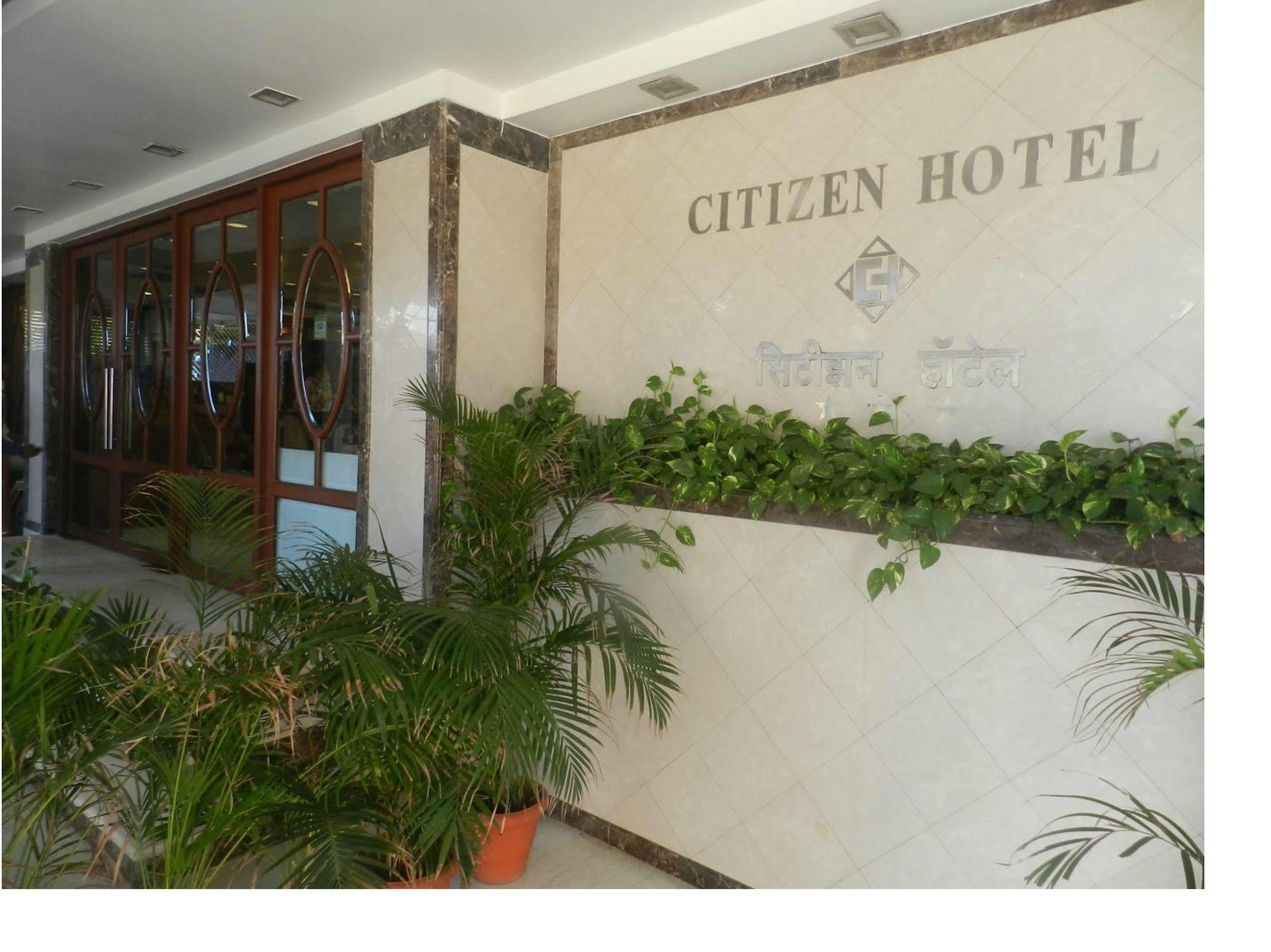 Citizen Hotel Мумбай Екстериор снимка